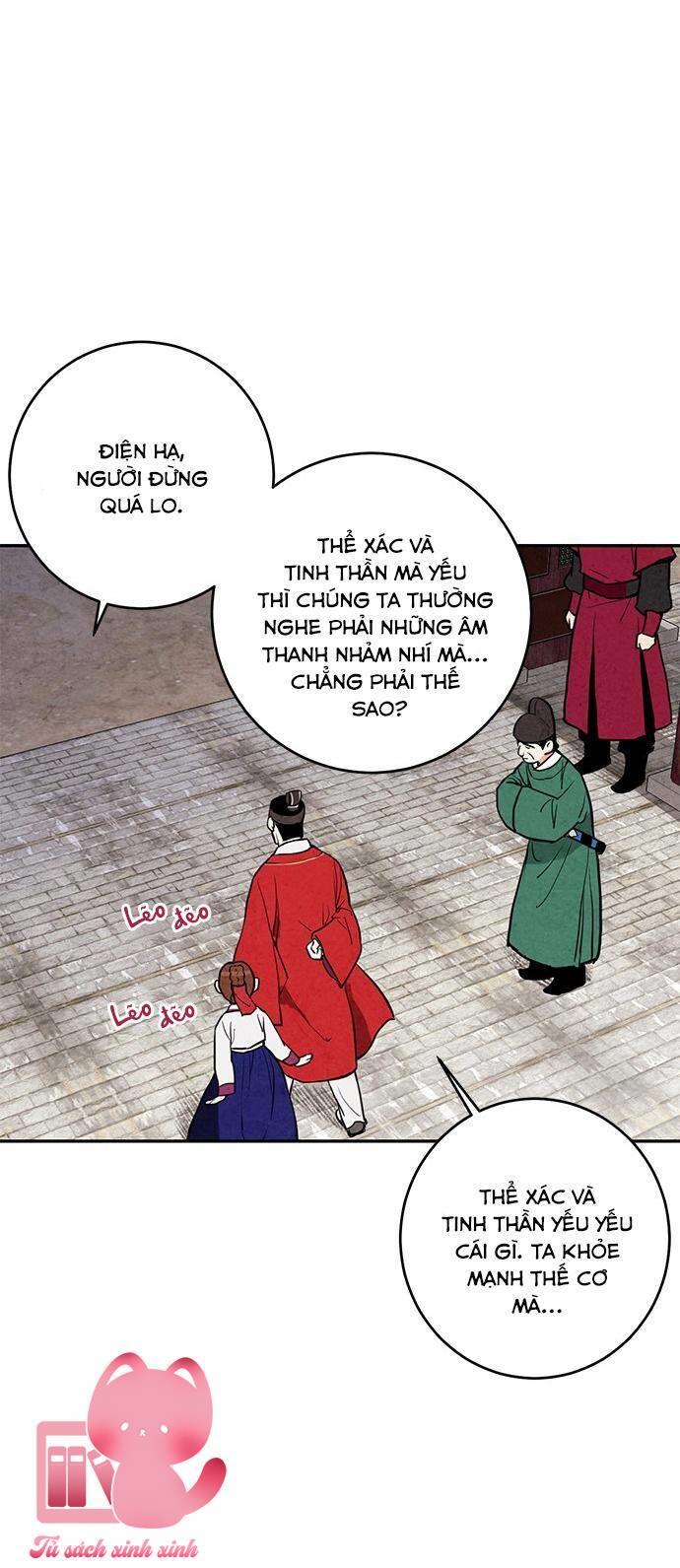 Lệnh Cấm Hôn - Chap 12