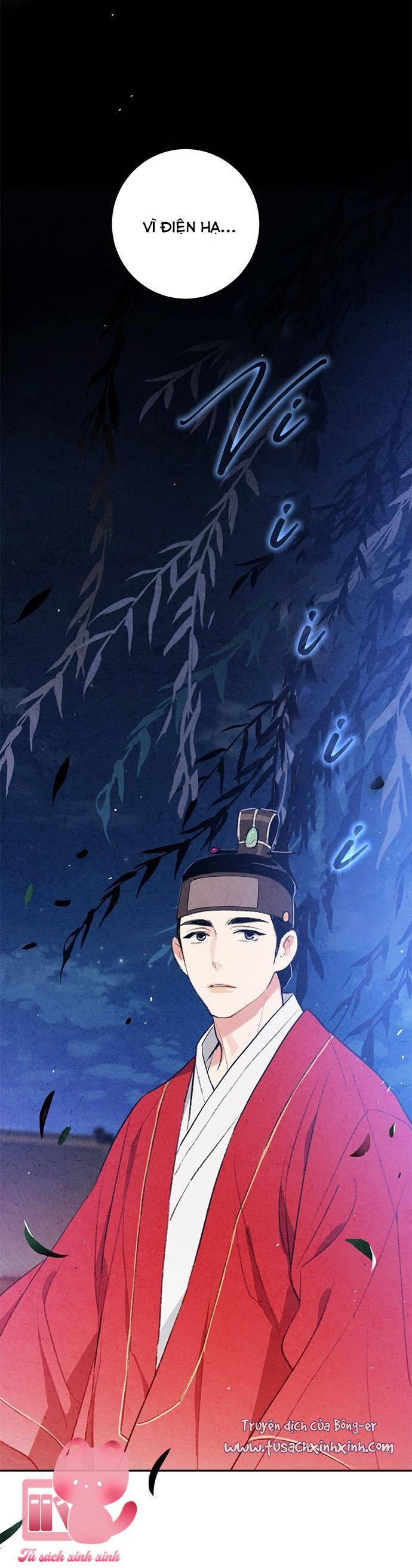 Lệnh Cấm Hôn - Chap 12