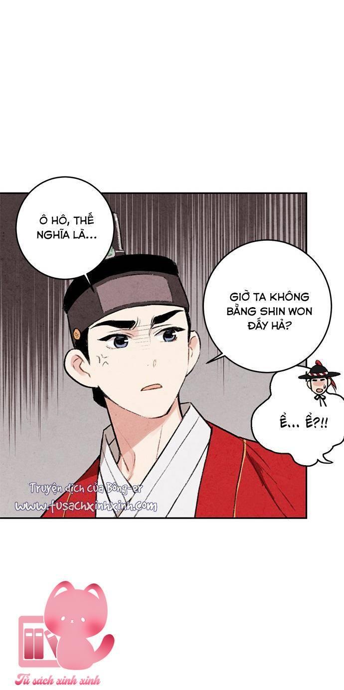 Lệnh Cấm Hôn - Chap 12