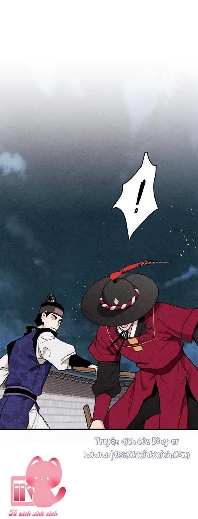Lệnh Cấm Hôn - Chap 13