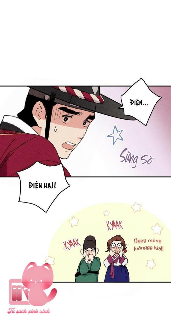 Lệnh Cấm Hôn - Chap 13