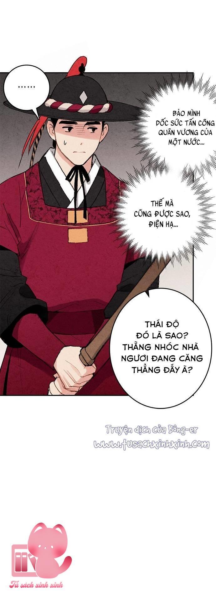 Lệnh Cấm Hôn - Chap 13