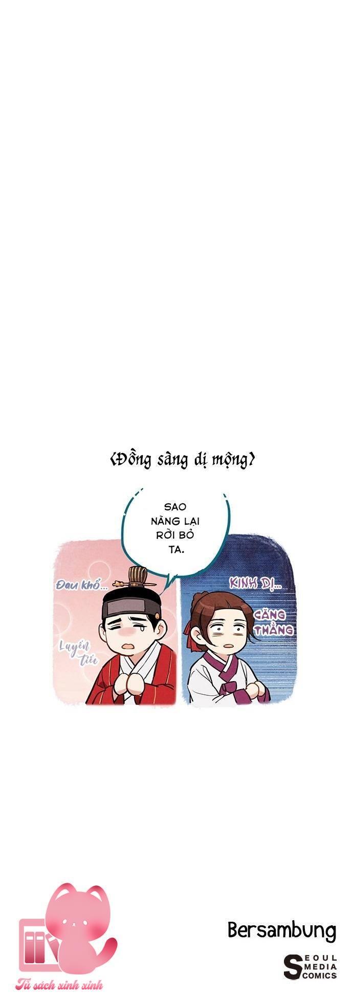 Lệnh Cấm Hôn - Chap 16
