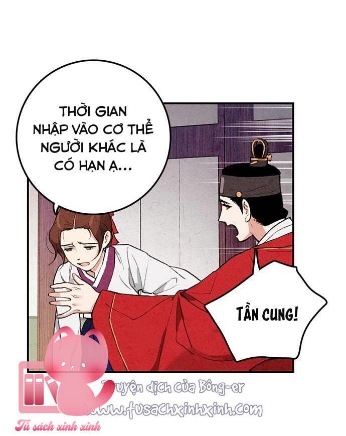 Lệnh Cấm Hôn - Chap 17