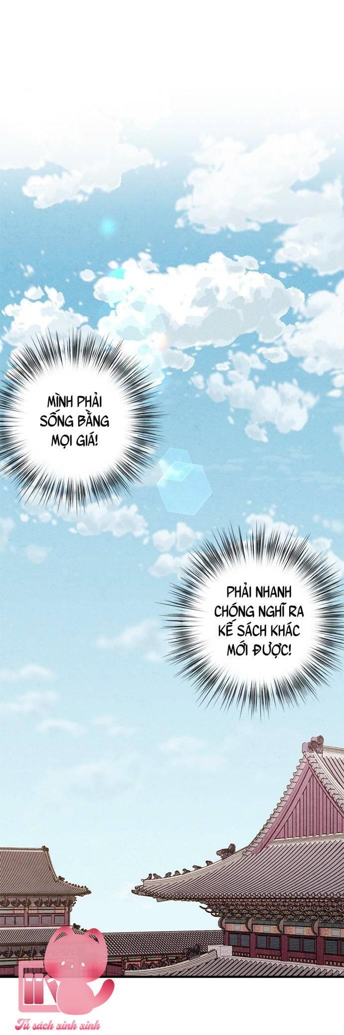 Lệnh Cấm Hôn - Chap 17