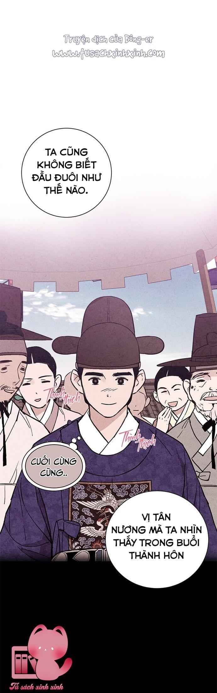 Lệnh Cấm Hôn - Chap 22