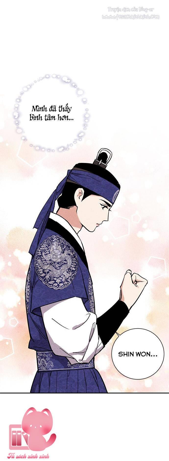Lệnh Cấm Hôn - Chap 25