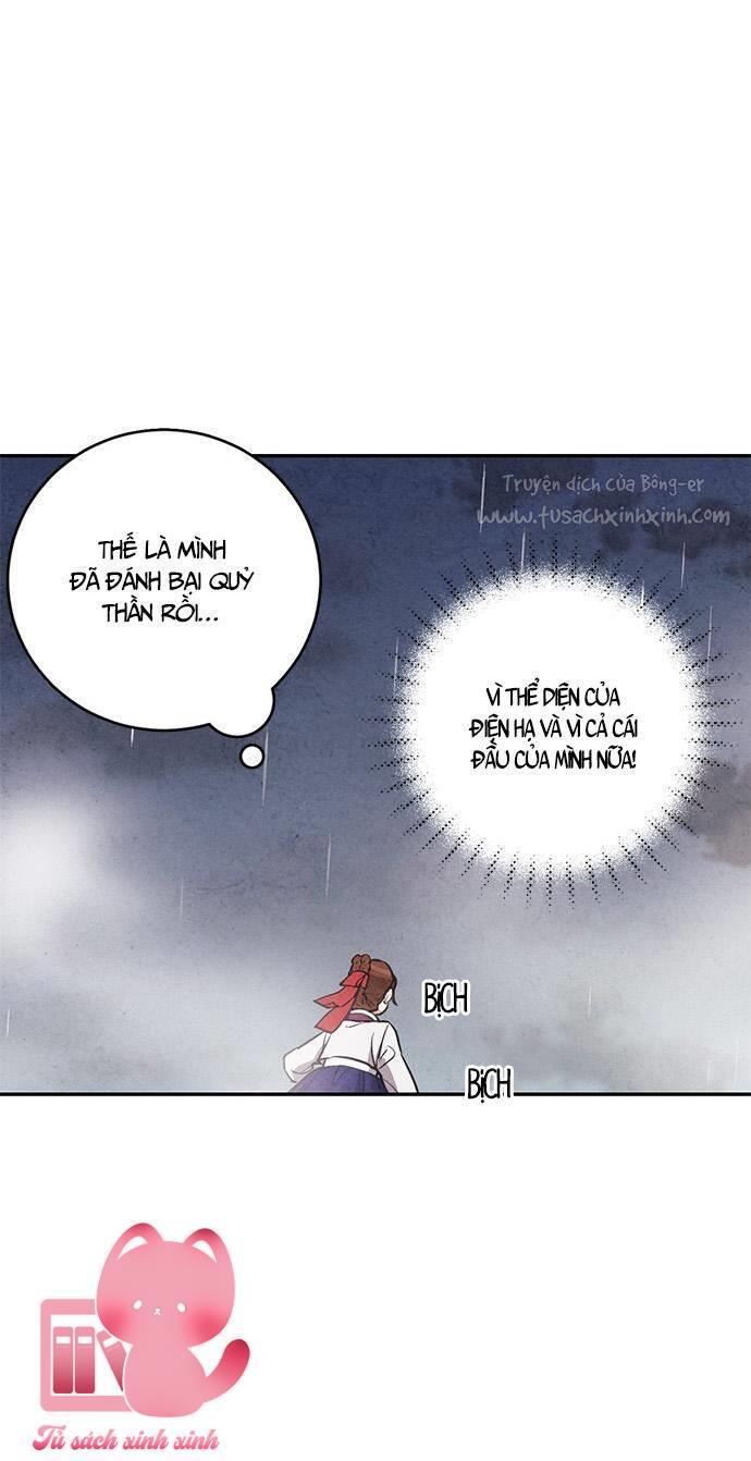 Lệnh Cấm Hôn - Chap 25