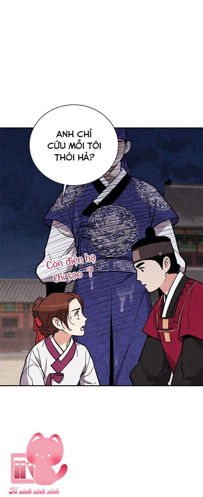 Lệnh Cấm Hôn - Chap 26