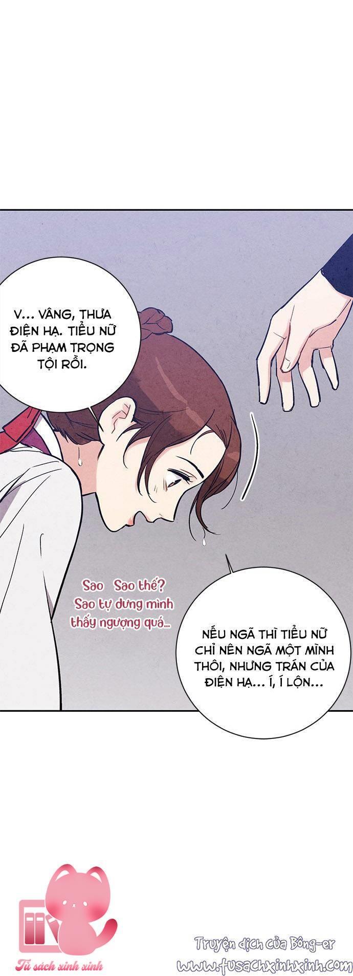 Lệnh Cấm Hôn - Chap 26