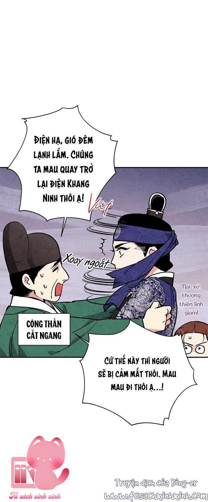 Lệnh Cấm Hôn - Chap 26