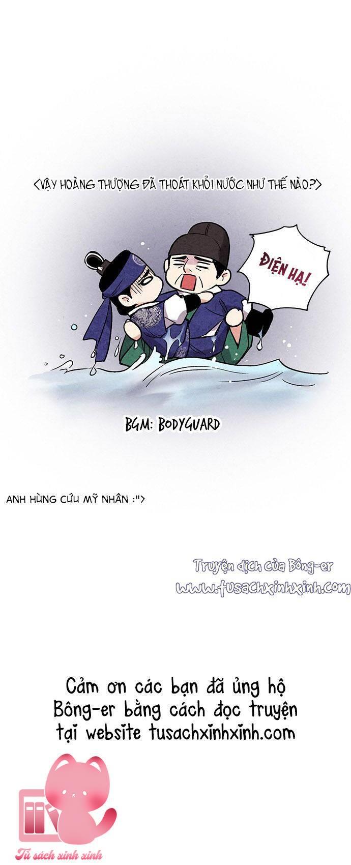 Lệnh Cấm Hôn - Chap 26