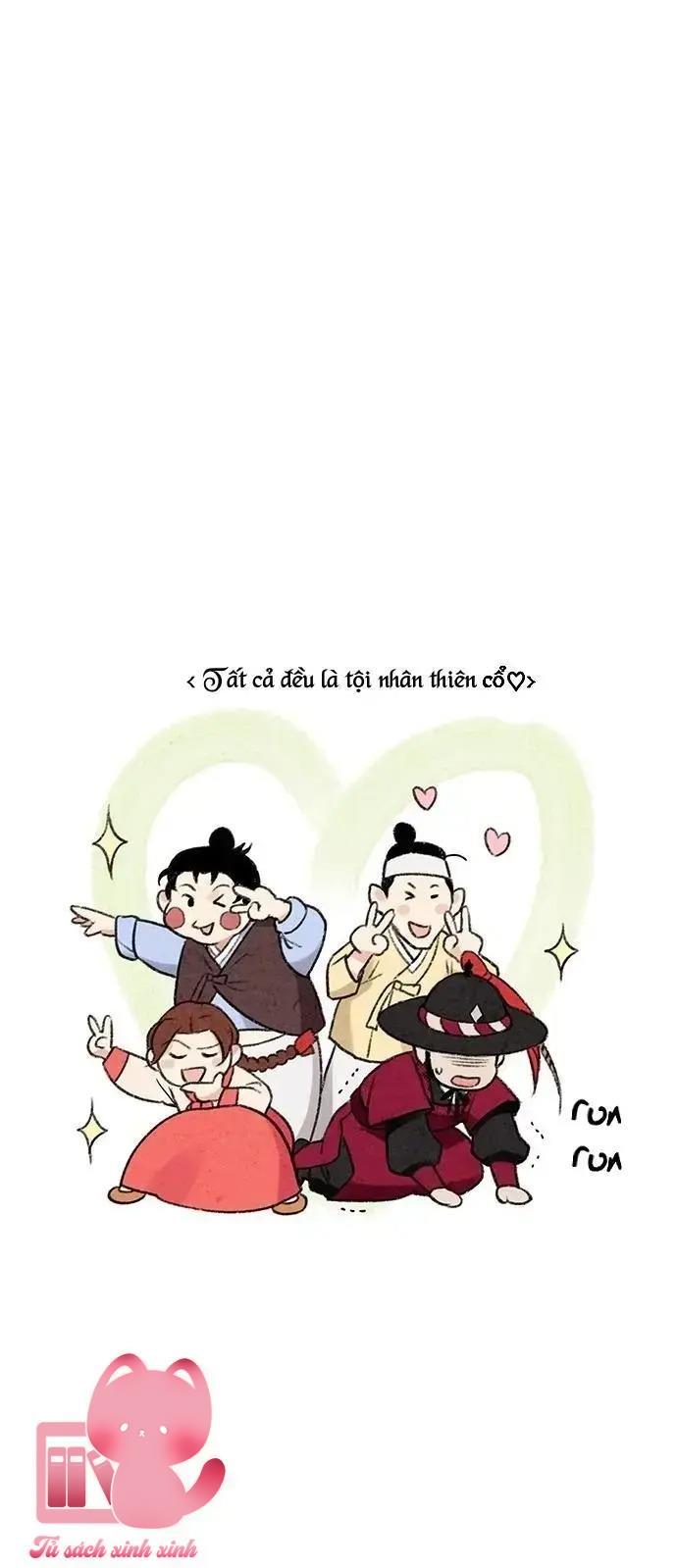 Lệnh Cấm Hôn - Chap 3