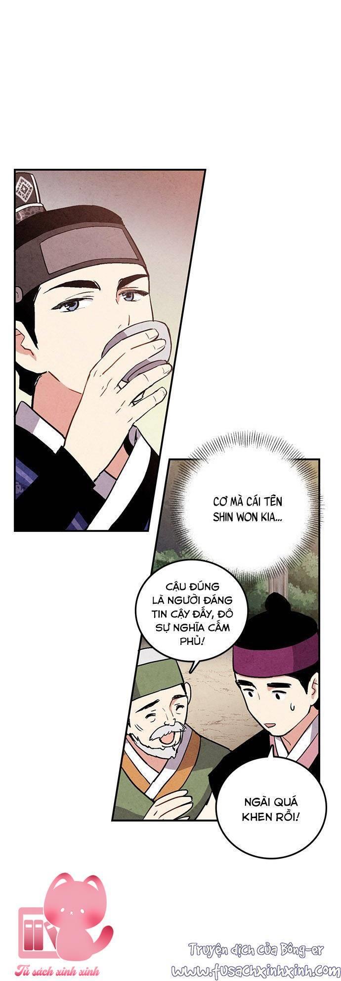 Lệnh Cấm Hôn - Chap 31