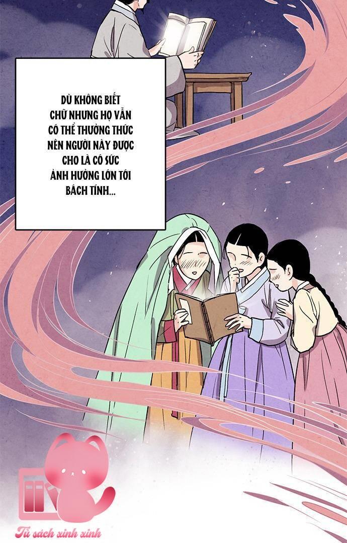 Lệnh Cấm Hôn - Chap 35