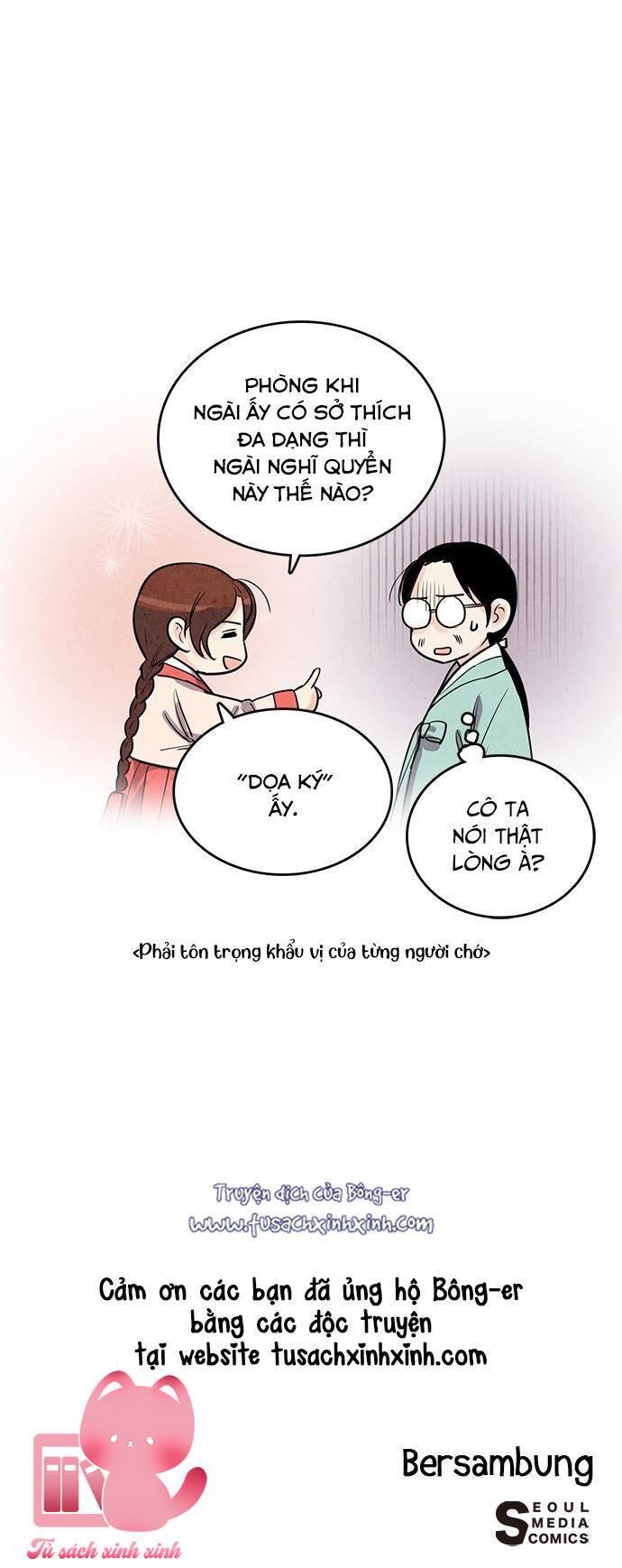 Lệnh Cấm Hôn - Chap 35