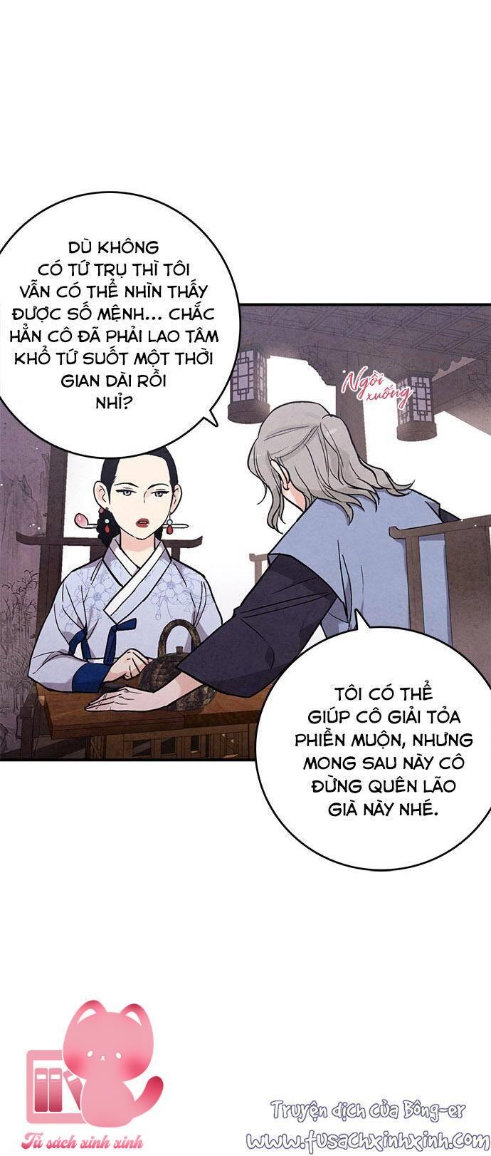 Lệnh Cấm Hôn - Chap 39