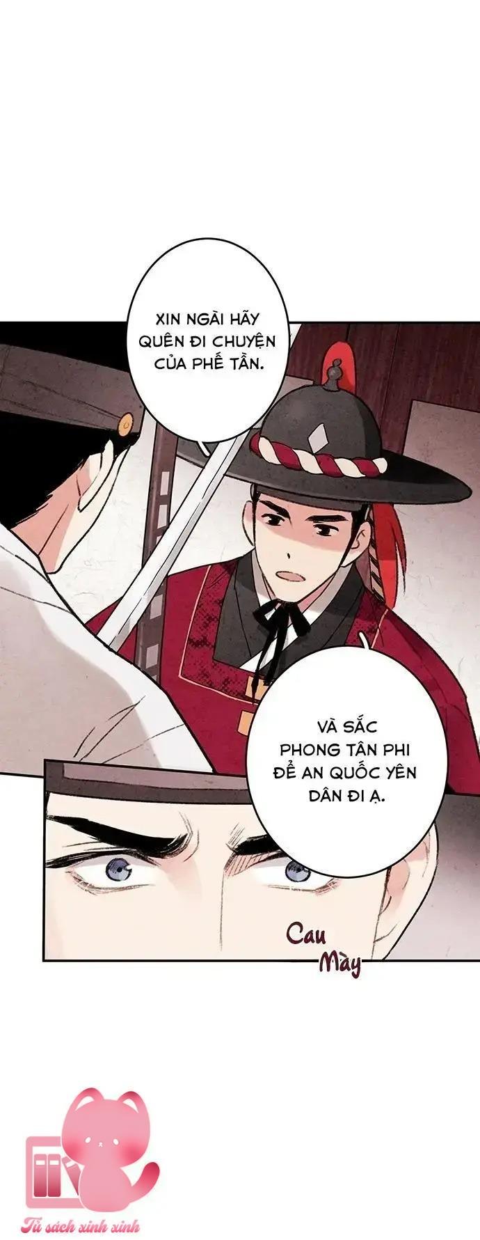 Lệnh Cấm Hôn - Chap 4