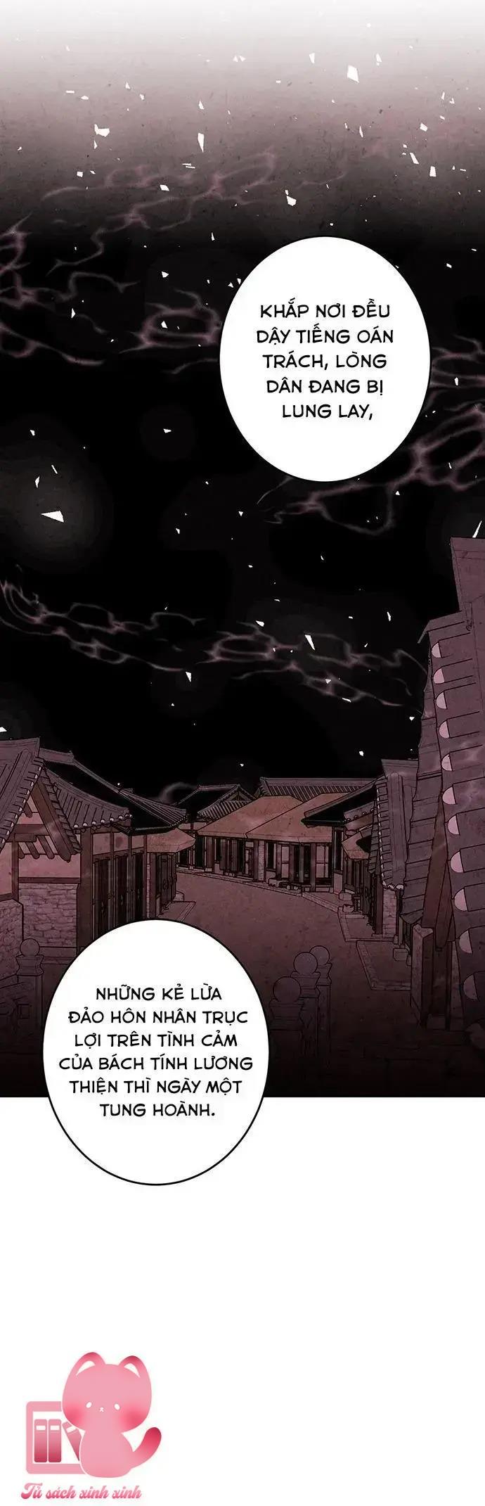 Lệnh Cấm Hôn - Chap 4