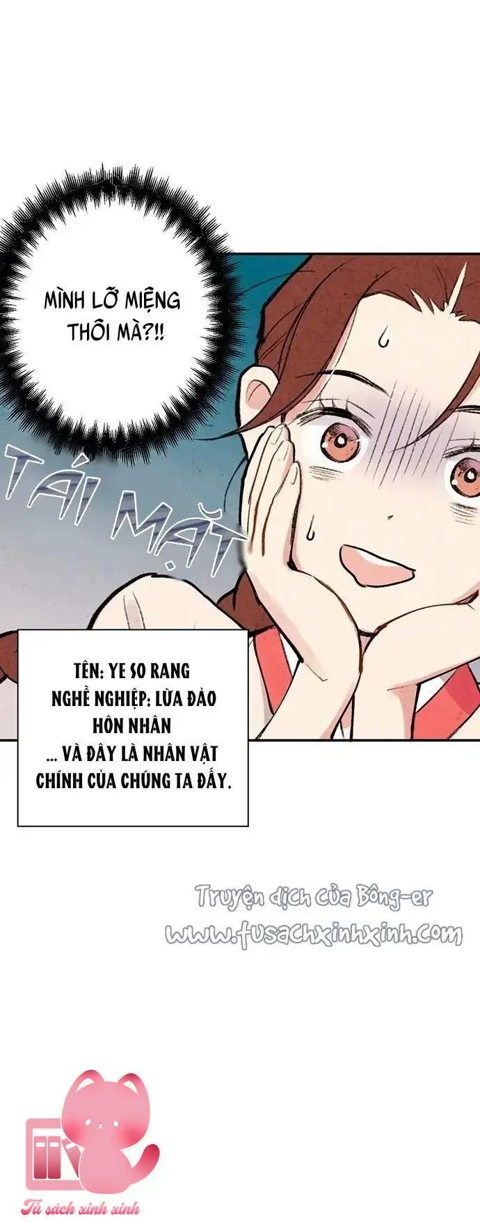 Lệnh Cấm Hôn - Chap 4