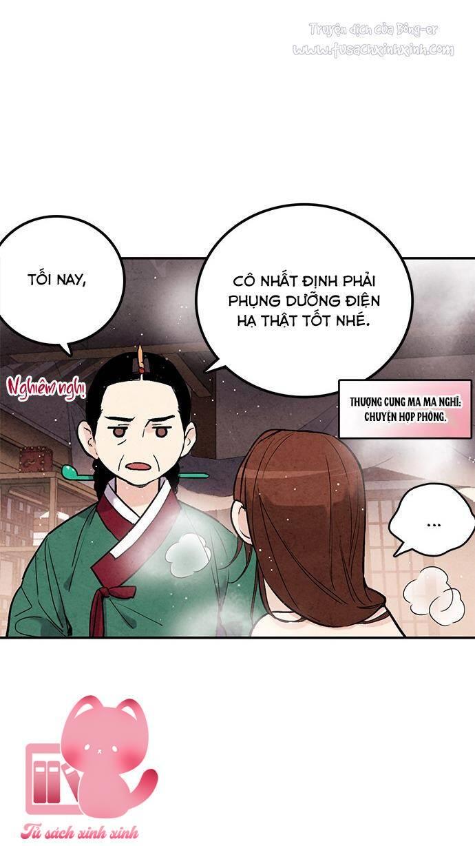 Lệnh Cấm Hôn - Chap 43