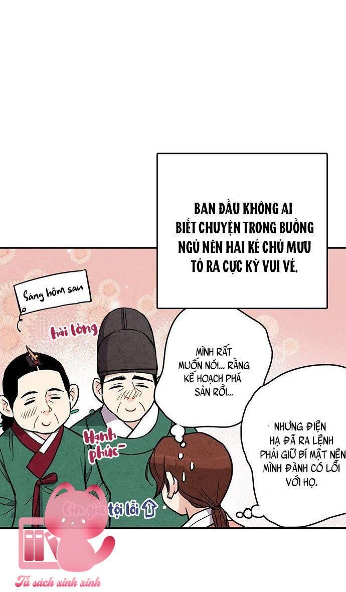 Lệnh Cấm Hôn - Chap 45