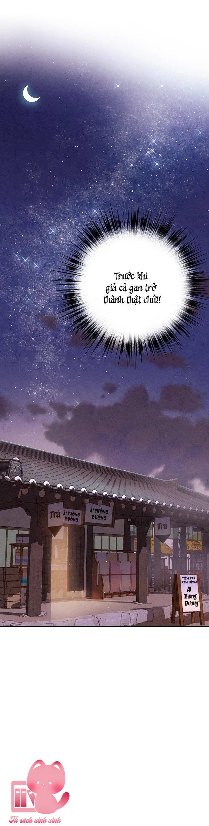 Lệnh Cấm Hôn - Chap 45