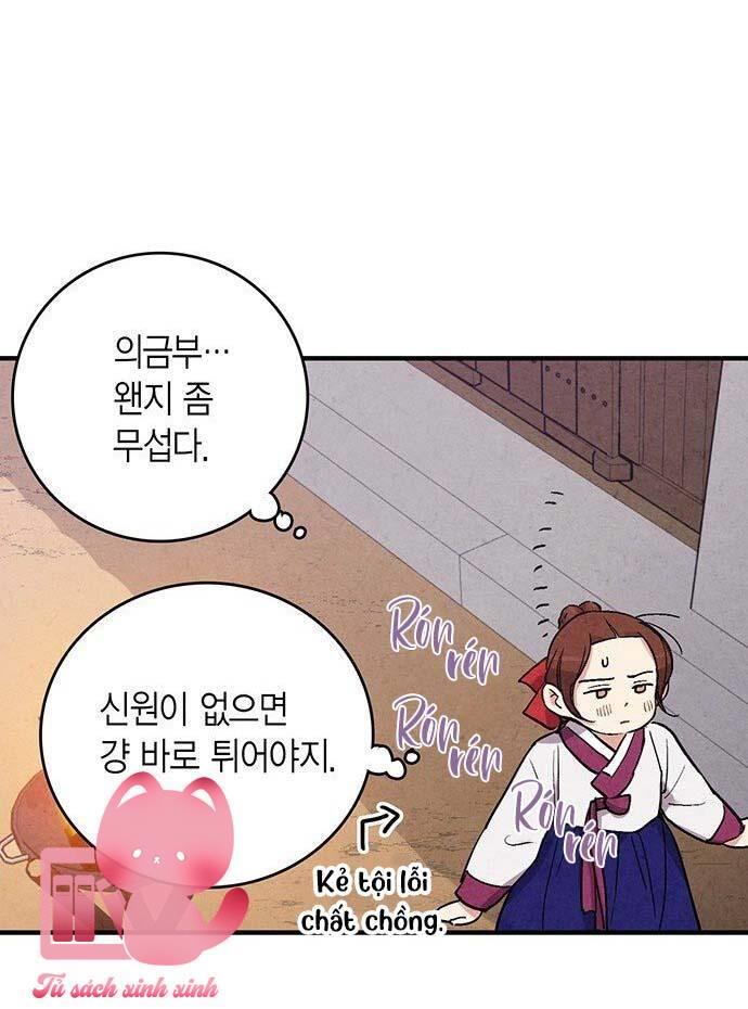 Lệnh Cấm Hôn - Chap 46