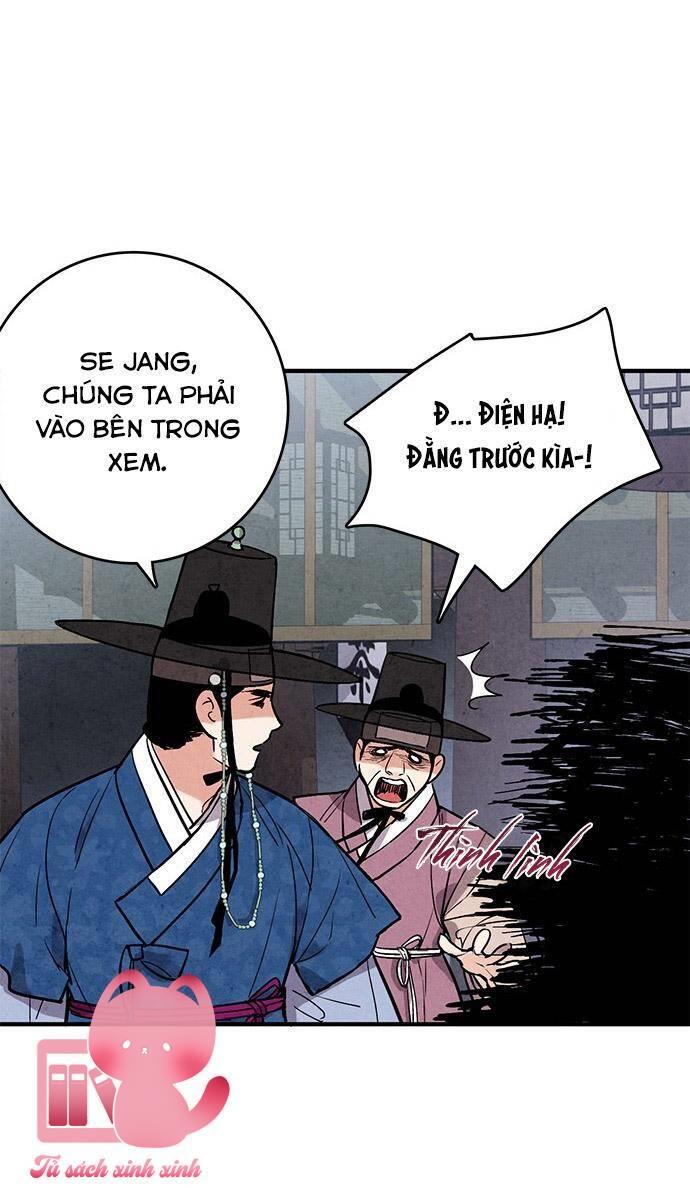 Lệnh Cấm Hôn - Chap 47