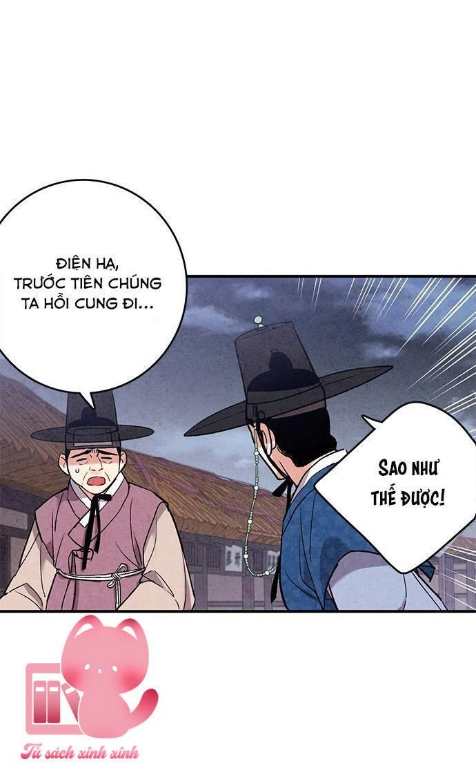 Lệnh Cấm Hôn - Chap 47