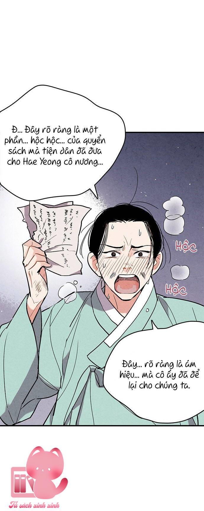 Lệnh Cấm Hôn - Chap 47