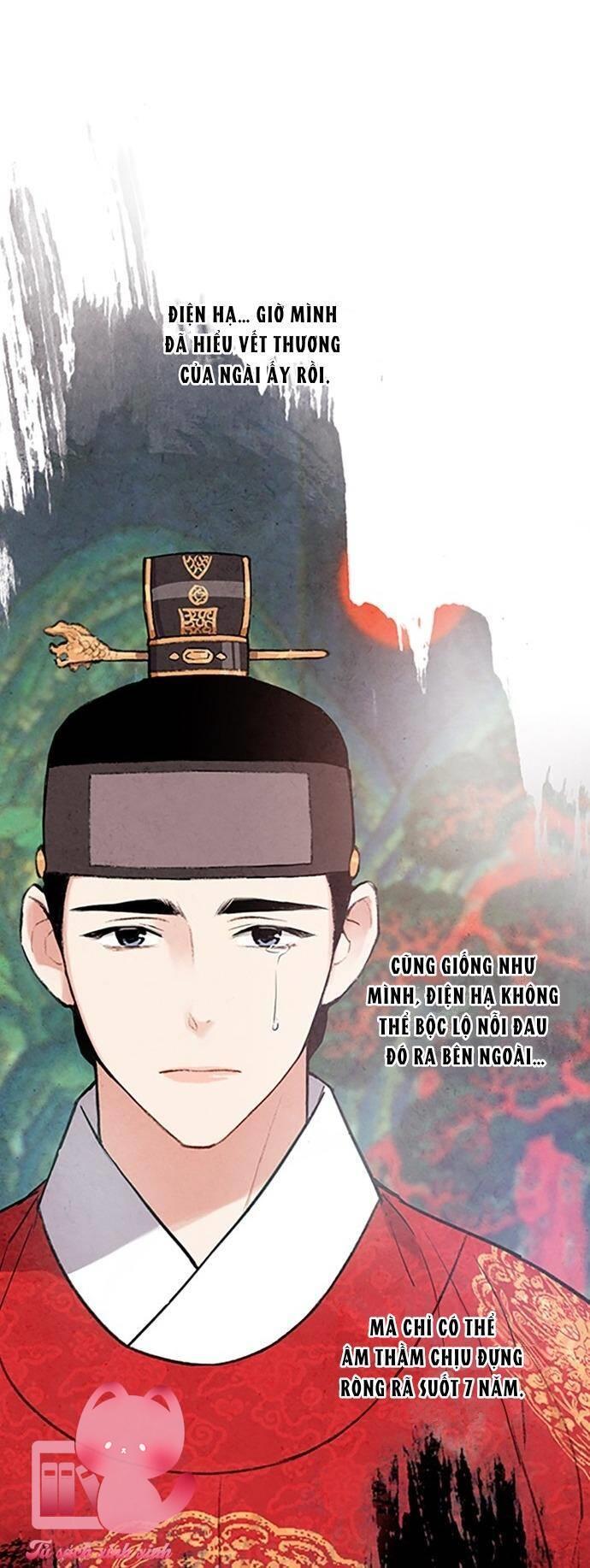 Lệnh Cấm Hôn - Chap 48