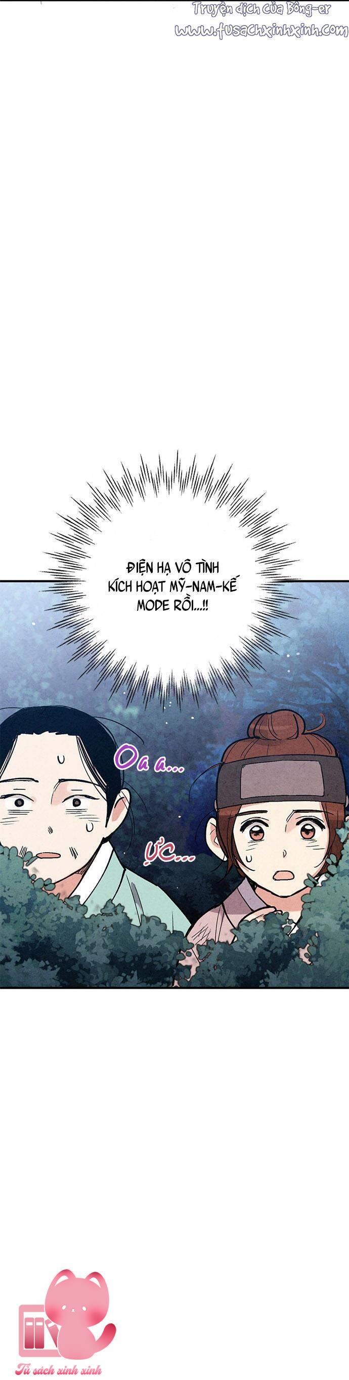 Lệnh Cấm Hôn - Chap 49