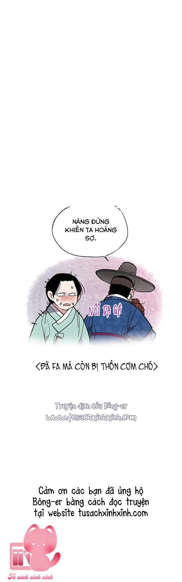 Lệnh Cấm Hôn - Chap 49