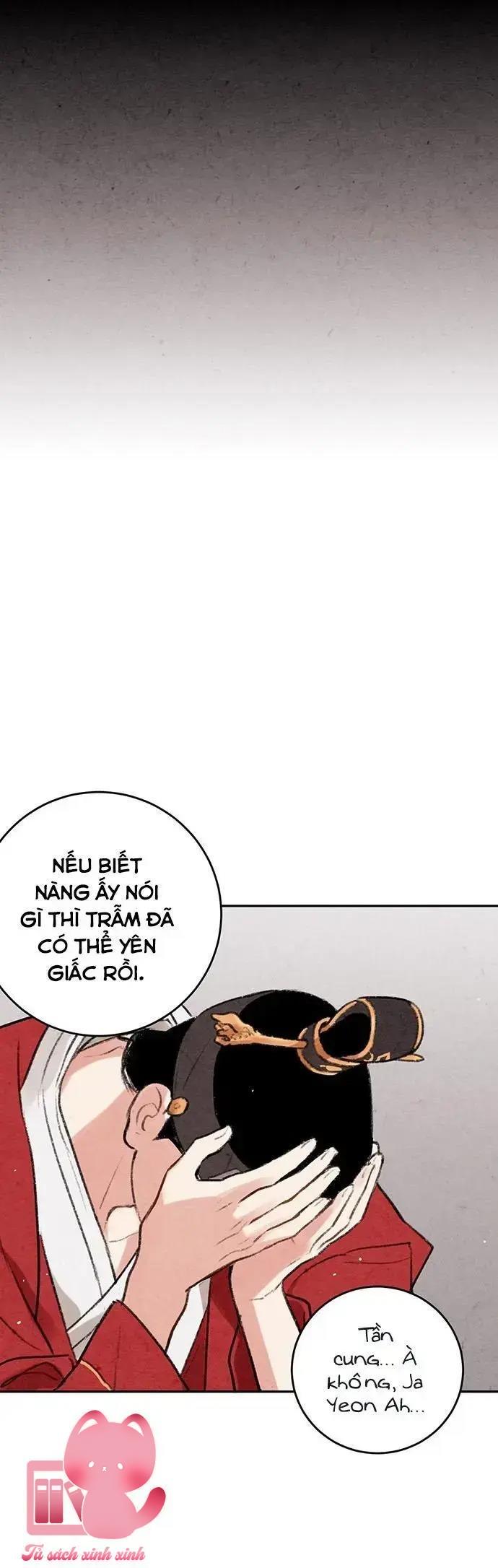 Lệnh Cấm Hôn - Chap 5