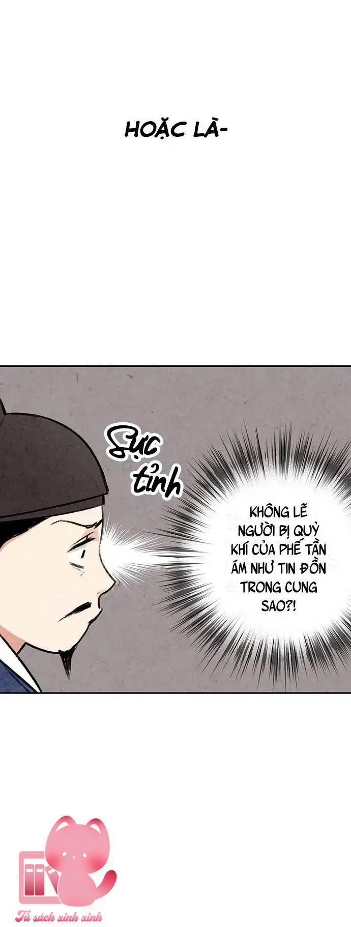 Lệnh Cấm Hôn - Chap 5