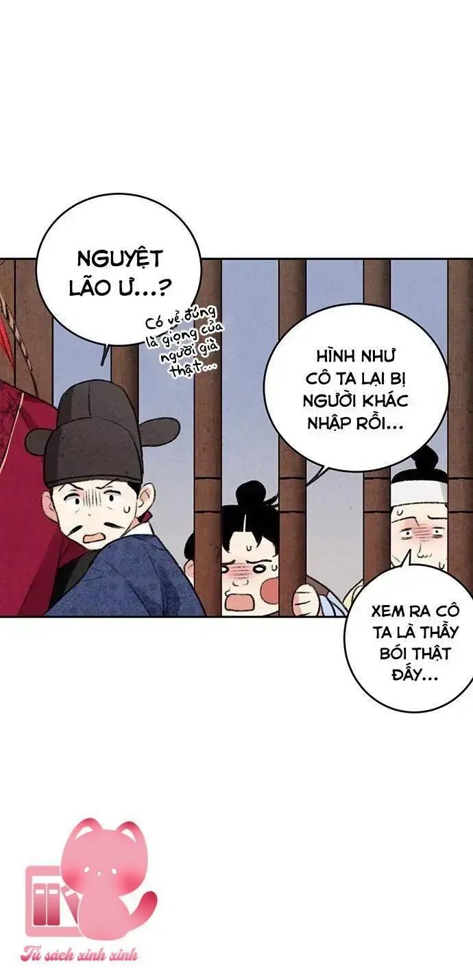 Lệnh Cấm Hôn - Chap 5
