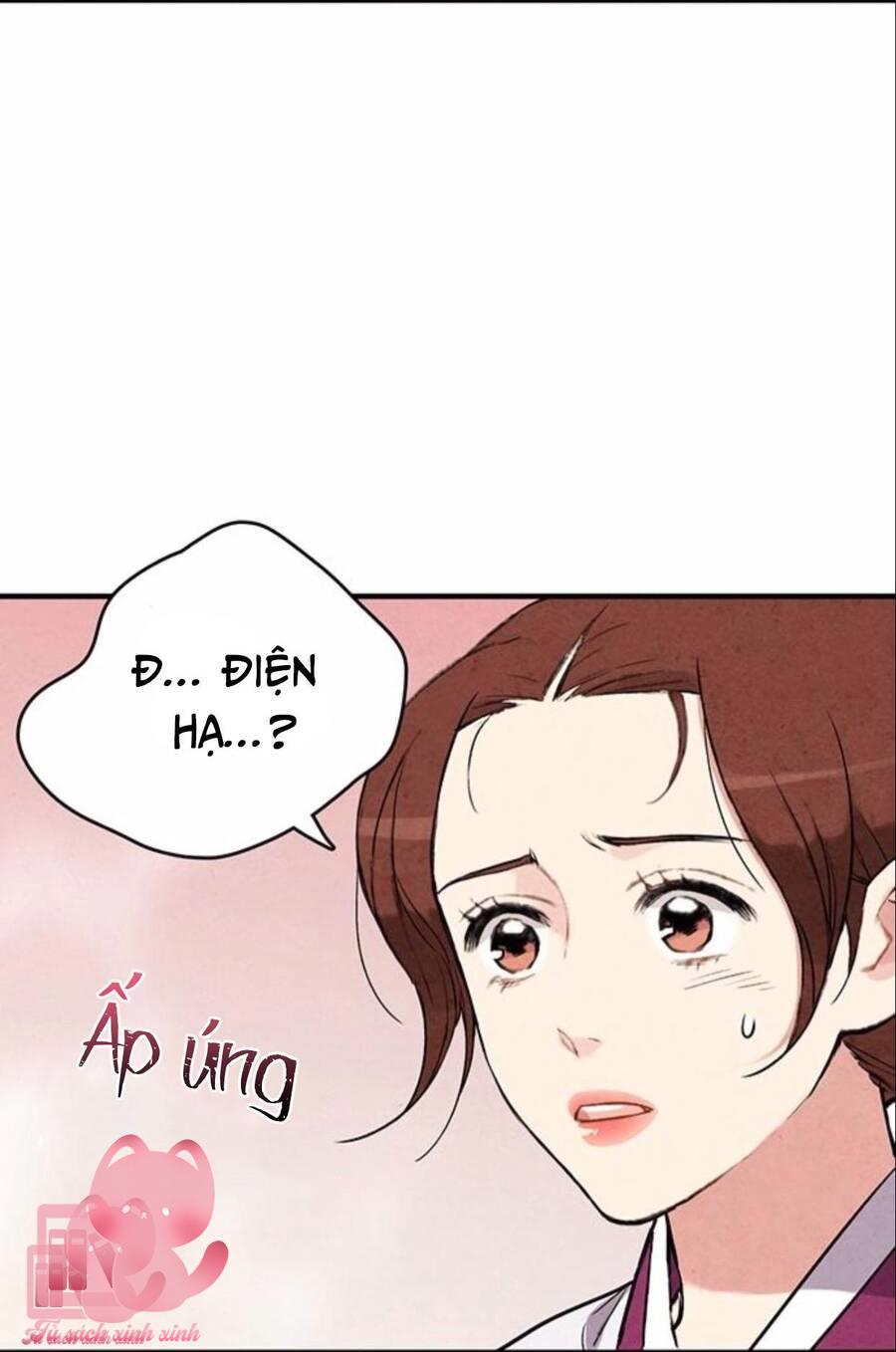 Lệnh Cấm Hôn - Chap 55
