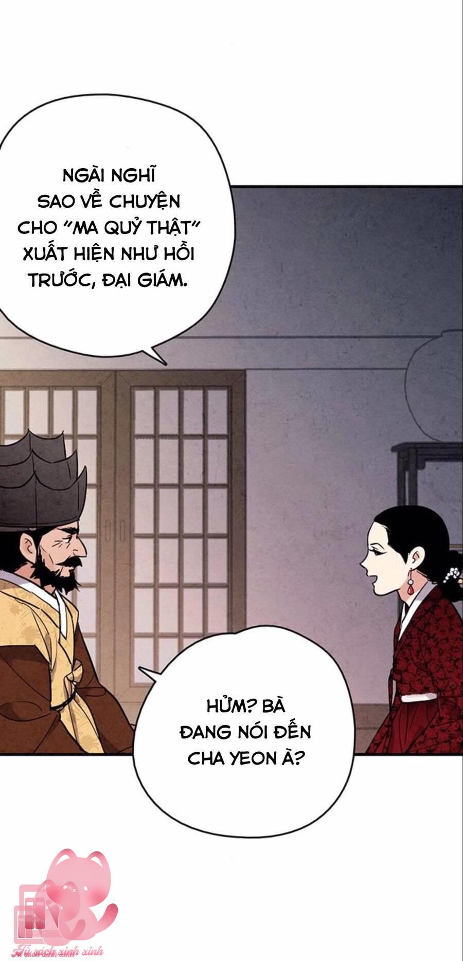 Lệnh Cấm Hôn - Chap 55