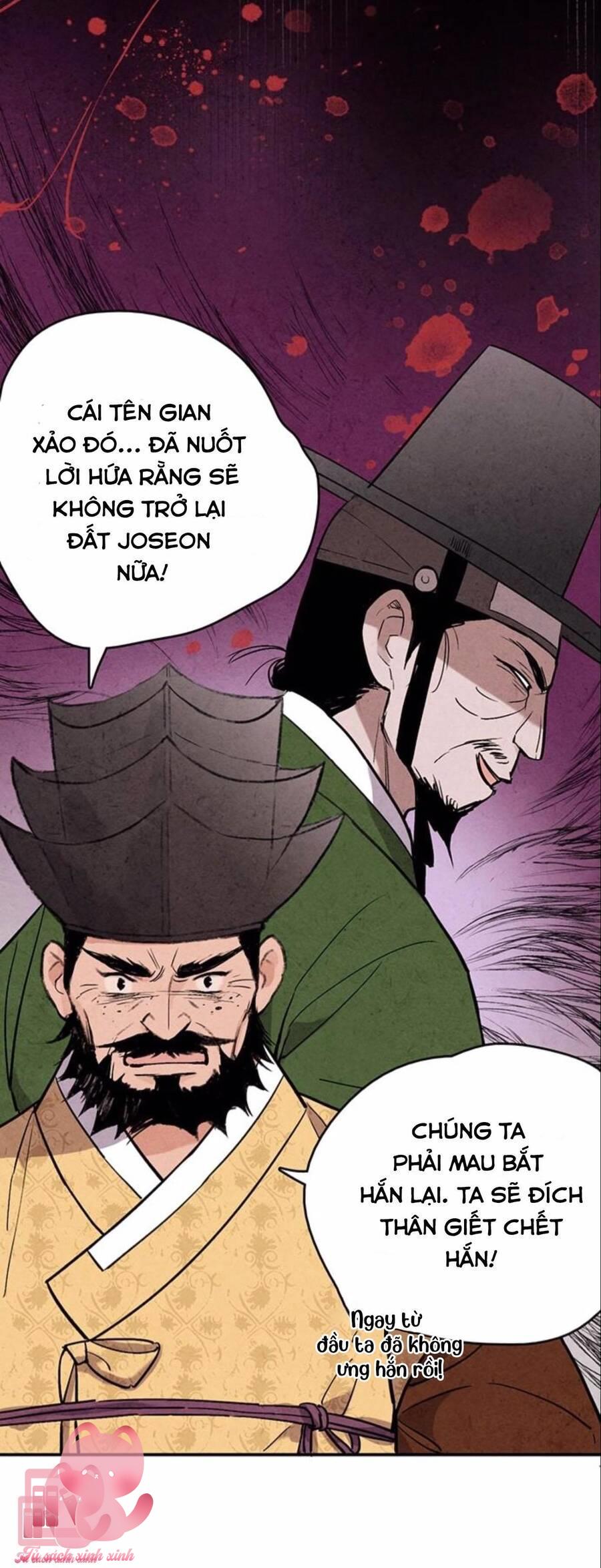 Lệnh Cấm Hôn - Chap 55