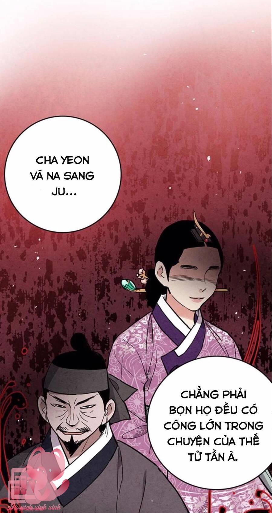 Lệnh Cấm Hôn - Chap 55