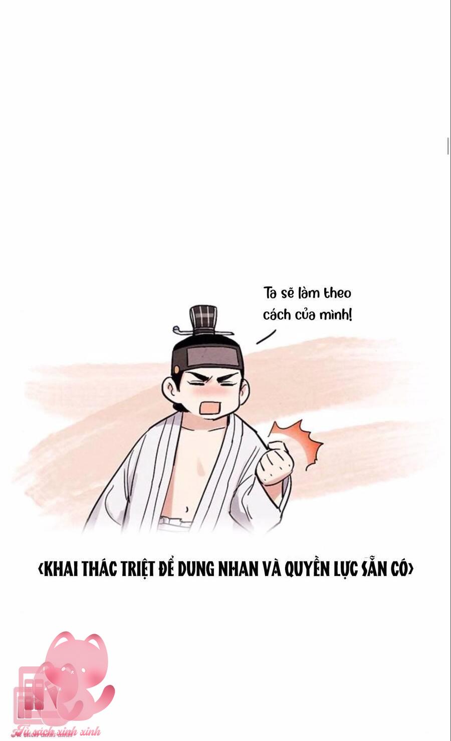 Lệnh Cấm Hôn - Chap 55