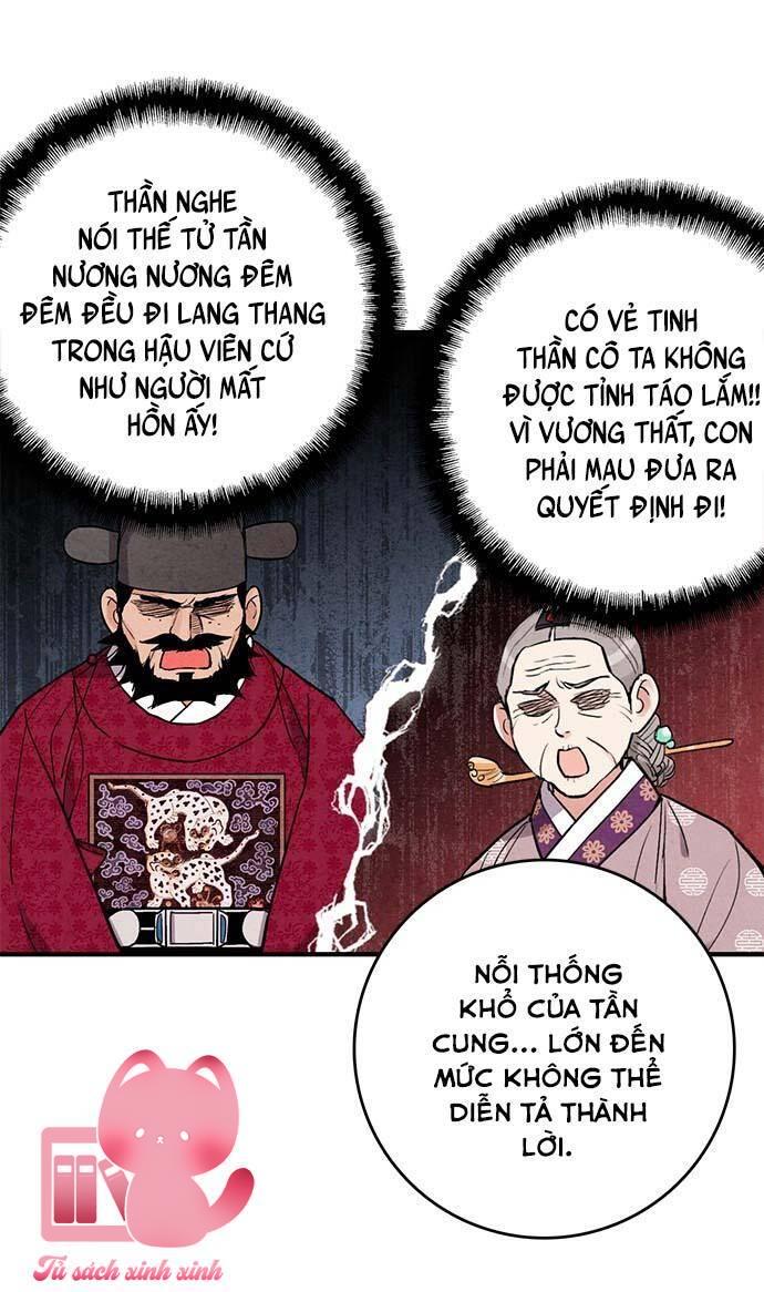 Lệnh Cấm Hôn - Chap 56