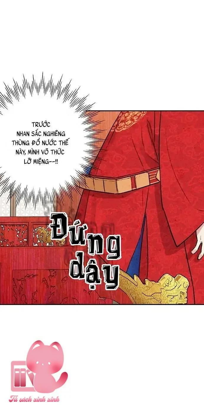 Lệnh Cấm Hôn - Chap 6