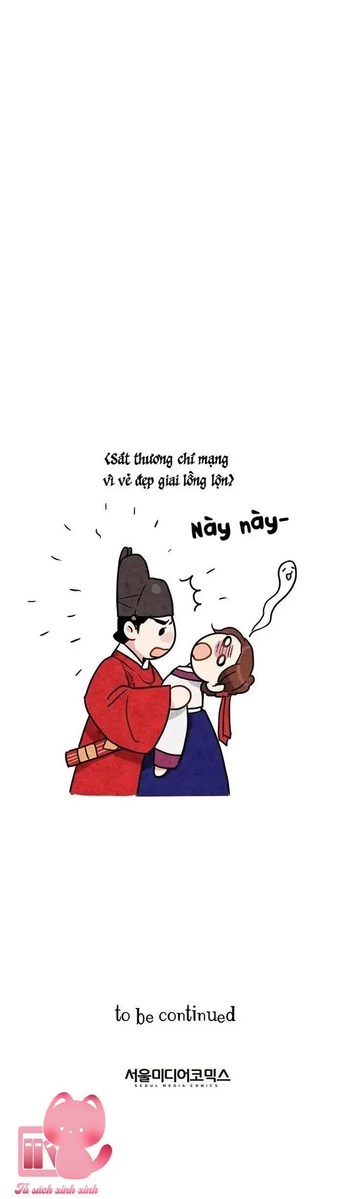 Lệnh Cấm Hôn - Chap 6