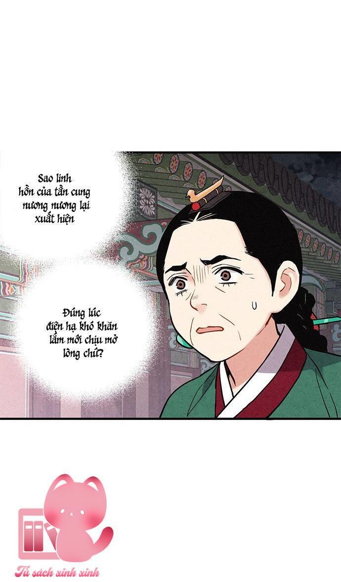 Lệnh Cấm Hôn - Chap 60