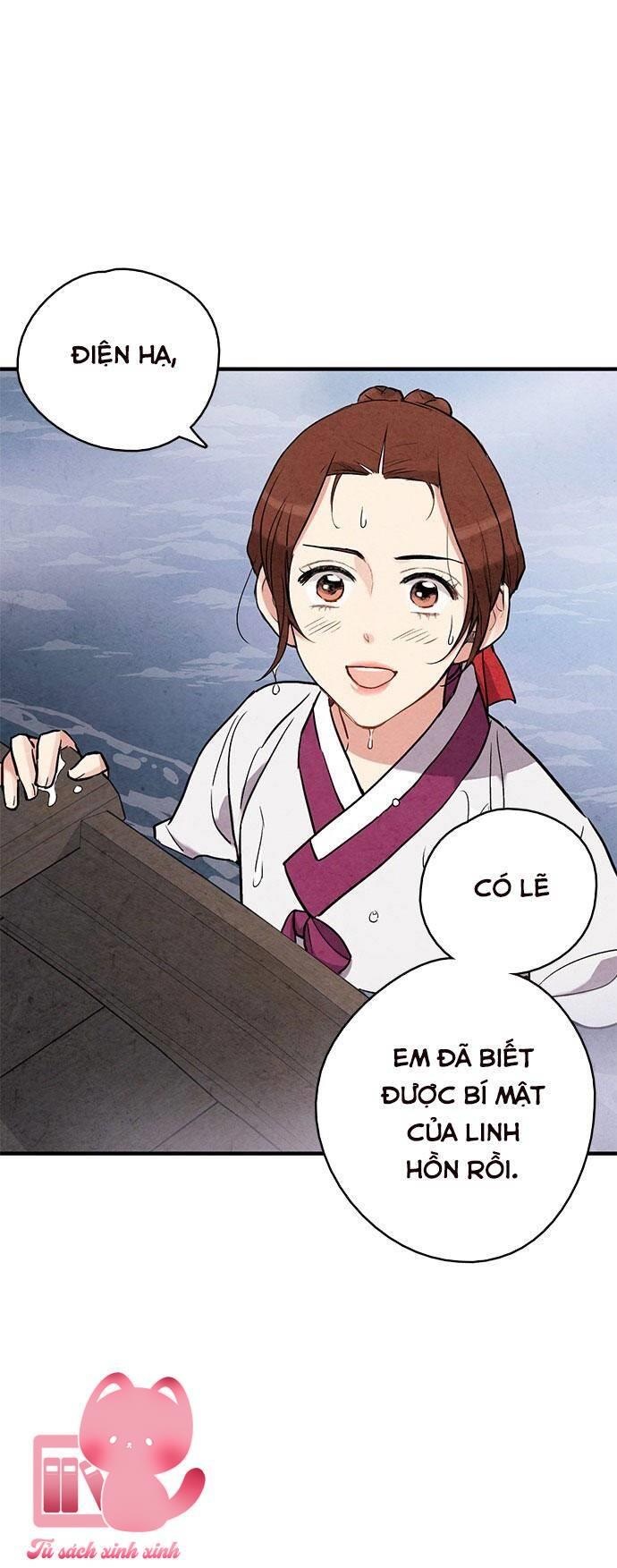 Lệnh Cấm Hôn - Chap 63
