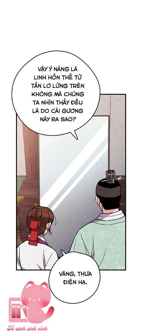 Lệnh Cấm Hôn - Chap 63