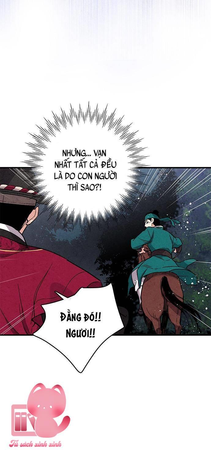 Lệnh Cấm Hôn - Chap 65