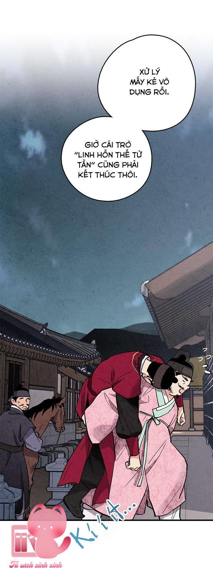 Lệnh Cấm Hôn - Chap 66